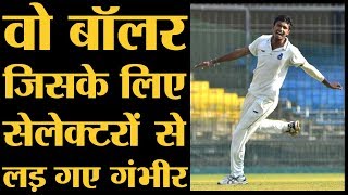 Navdeep Saini की टेनिस बॉल क्रिकेट से Test Cricketer बनने की कहानी  Team India  Ind Vs Afg [upl. by Charmaine]