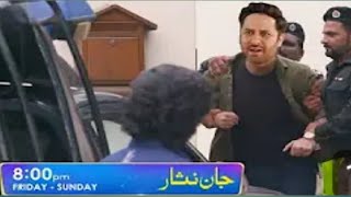 Jaan Nisar Episode 26 Promo  Nosherwan Ny Pocha Duwa Sy Faraz [upl. by Mela]