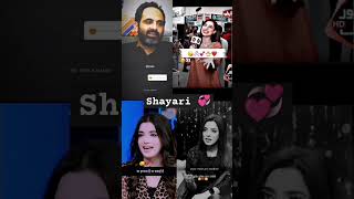 Mohabbat shayari girls emotional love 💞❤️‍🩹😔 [upl. by Asemaj]