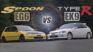 ENG CC Spoon Civic EG6 B18C vs Civic Type R EK9 B16B in Ebisu 1998 [upl. by Schouten82]