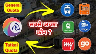 Best Application For Confirm Tatkal Ticket Booking  Easy and Fast Payment With Discount [upl. by Yeruoc]