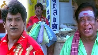 இது நம்மள விட Dummy Pieceஆ இருக்கே🤣  Kee Mu Movie Compilation  Hassan  Sarika  Vadivelu [upl. by Quiteris]