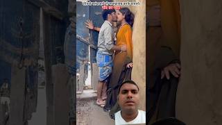 Chori Chori  Dil leke Yar dil diya jata hai  Itihaas  Ajay Devgan  Pihubabu  vishalbabu shorts [upl. by Aihcrop]