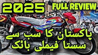 HONDA CG 125 NEW MODEL 2024 PRICE IN PAKISTAN TOP SPEED amp FUEL AVERAGE SOON ON PK BIKES 77 CHANGING [upl. by Teevens]