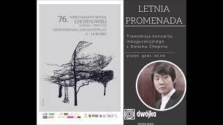 SeongJin Cho Chopin Four Scherzos amp Encore20210806 Duszniki International Chopin Piano Festival [upl. by Eelanna]