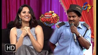 Jabardasth  Rajamouli  Parody Song on an Anchor Anasuya [upl. by Randie34]