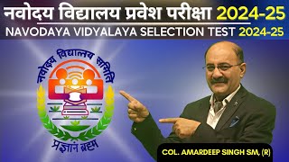 Jawahar Navodaya Vidyalaya Selection Test 2024  2025  JNVST  JNV Entrance Exam Preparation 2024 [upl. by Elah]