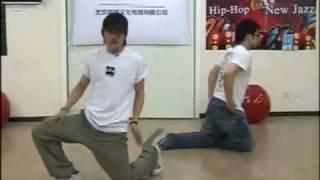 How To Do Ground Move  Popping Tutorial [upl. by Farra]