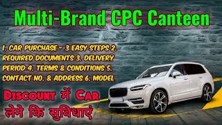 cpc car canteen for CAPF ll buying process by 3 step [upl. by Itagaki]