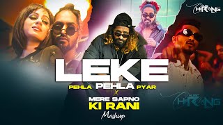 Leke Pehla Pehla Pyar X Sapno Ki Rani  Emiway Bantai X MC Stan X Divine Remix  Charming Boy 2024 [upl. by Amador668]