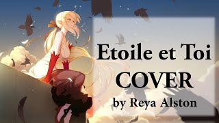 Etoile et toi édition le Blanc  Kizumonogatari COVER by Reya [upl. by Nanoc]