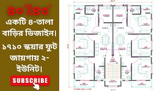 HOUSE PLAN DESIGN  ৪০X৪৩ একটি ২ ইউনিটের একটি ৪তালা বাড়ির ডিজাইন [upl. by Adnuhs]