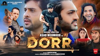 DorrFull Movie 2024 Shahbaz Ch Asad Mahmood Arooj Ch  Saleem Meraj amp Shafqat Cheema [upl. by Myrilla]