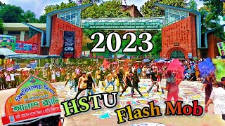 HSTU Flash MoB 2023কেমন ছিল এবারের হাবিপ্রবি এর Flash MoBHSTU Birthday SpecialDinajpurUniversity [upl. by Erhart]