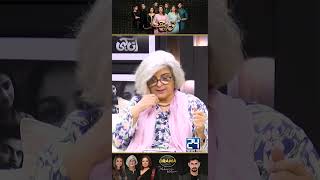 Kon Hai Ye Larka  quotNoor Jahanquot Drama Review  Kya Drama Hai With Mukarram Kaleem [upl. by Edythe279]