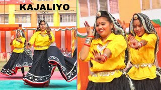 KAJALIYO  RAJASTHANI FOLK DANCE  SUDITI GLOBAL ACADEMY [upl. by Mobley]