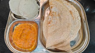 சாமை அரிசி தோசை  Saamai millet dosa recipe  how to make millet dosa  millet recipes milletdosa [upl. by Lewendal]