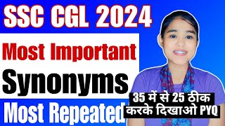 Most Repeated Vocab SSC CGL CHSL CPO MTS STENO 2024 English With Sejal Sisodiya [upl. by Justus844]