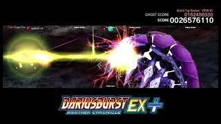 Dariusburst Another Chronicle EX  BGM – Phantom Records chapter FOUR Extended [upl. by Aleira]