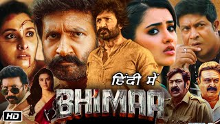 Bhimaa Movie Hindi 2024 Full Movie Review and Story  Gopichand  Malvika Sharma  Priya Bhavani [upl. by Oiratnom]