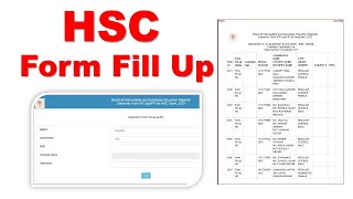 HSC Form Fill Up । এইচ এস সি ফরম ফিলাপ । Download Probable List Sonali Sheba Slip amp Final List [upl. by Nonek334]