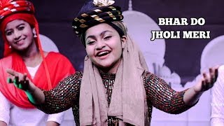 Bhar Do Jholi Meri Qawali By Yumna Ajin  HD VIDEO [upl. by Pylle]