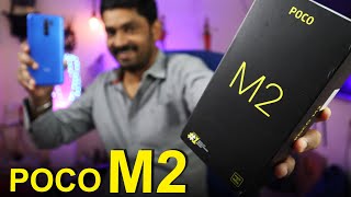 POCO M2 Malayalam Unboxing 🔥🔥🔥Best Budget friendly Smartphone from POCO⚡⚡⚡ [upl. by Nibuz]