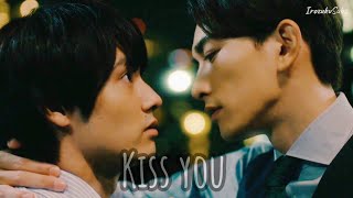 Adachi × Kurosawa «KISS YOU » BL Edit [upl. by Adnaloy833]