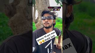 iphone 14 pro max🤪😅Ankit Jack Comedy Video🤣 trending comedy shortvideo youtubeshorts [upl. by Ellednek938]