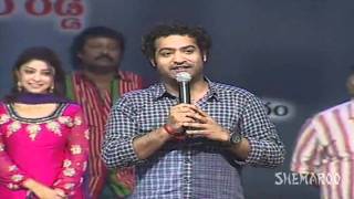 Oosaravelli audio release Part 20 [upl. by Maillliw]