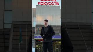 🛑я родился в городе Нижневартовск А вы [upl. by Aivon254]