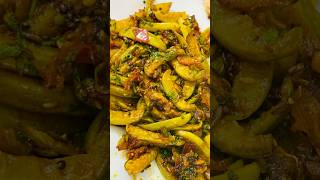 Tondali chi bhaji  Tendali ki sabji  Ivy gourd youtubeshorts ytshorts recipe lunchboxideas [upl. by Eelyam]