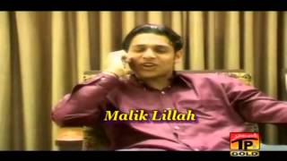 Bottle Peeso Cha Shahzada Asif New Punjabi Seraiki Culture Song [upl. by Daub]