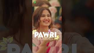 Pawri Ho Rahi Ha Meenu Dance moves pawrihorahihai sajaldance shorts [upl. by Manning866]