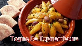 tagine de topinambours facile à préparer avec très peu dingrédients 🥰🥰😋😋 [upl. by Innavoj399]