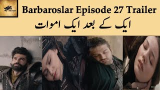 Barbaroslar Episode 27 Trailer in Urdu Subtitles  Barbarossa Episode 27 Trailer in urdu [upl. by Bilat]