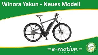 Winora Yakun 2017  Neues eBike mit individuellem Design Winora Dealer Days [upl. by Goeselt]