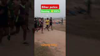 Bihar police Running sscgd2024 up police viralvideo [upl. by Nevla]