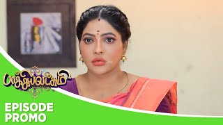 Baakiyalakshmi  Episode Promo  22nd Feb 2024 [upl. by Parrnell276]