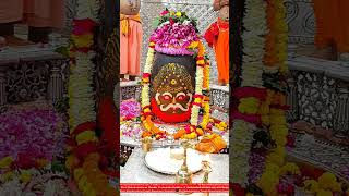 ujjain ke mahakal  mahakal aarti youtubeshorts viralvideo mahakalbhasmaarti mahakalbhasmarti [upl. by Azne128]