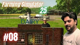 €15 MILLION INVESTING FOR DAIRY  FARMING SIMULATOR 25 GAMEPLAY  PART 8 [upl. by Lurlene858]