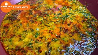 Lasuni Methi Recipe By CWF  Lahesuni Methi Recipe  Lasooni Methi Recipe  Indian Methi Recipe [upl. by Tanitansy225]