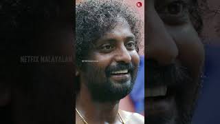 എന്ന സുഖം  പതുക്കെ അടിക്കു   Kathakali  Vishal  malayalam movie shorts [upl. by Valerie]