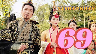 VJ SHAO KHAN quotMI YUE EP 69quot NEW LUGANDA ACTION KUNGFU TRANSLATED MOVIE FILM ENJOGERERE 2024 VJ JINGO [upl. by Lewiss11]