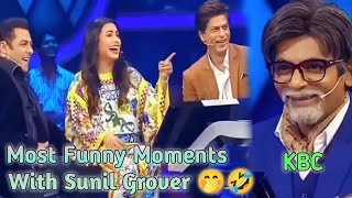 Sunil Grover as Amitabh Bachchan 😂  Duplicate Amitabh Bachchan comedy  Dus Ka Dum  KBC [upl. by Ignacia]