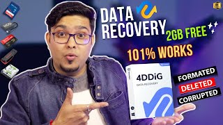 Best Free Data Recovery Software 2024  Recover Permanently Deleted Files from SD card amp Hard Disk ✅ [upl. by Dody881]