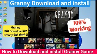 how to download amp install granny in pc  how to download game in laptop  game kaise download kare [upl. by Esej]