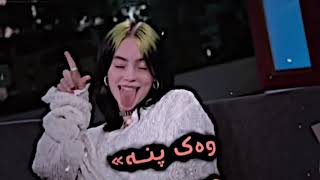 texti rash xoshtrin gorani kurdi😍🔥تێکستی ڕەش خۆشترین گۆرانی کوردی🖤 [upl. by Ury999]