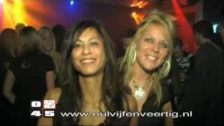 045 heerlen club bar clip [upl. by Emiolhs]