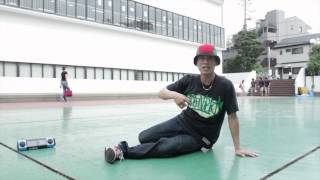 How to Breakdance  Floorwork  Basic [upl. by Kirred]